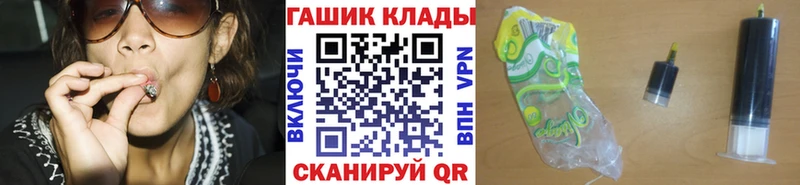 ГАШИШ hashish  магазин    Суоярви 