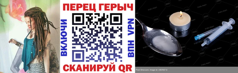 ГЕРОИН VHQ  Суоярви 