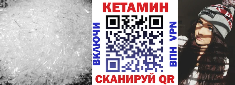 kraken ССЫЛКА  Суоярви  КЕТАМИН VHQ 
