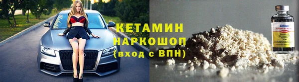 2c-b Приозерск