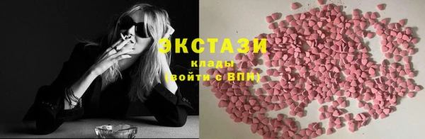 индика Пролетарск