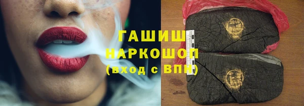 2c-b Приозерск