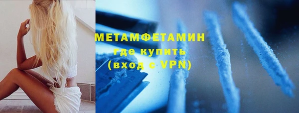 2c-b Приозерск