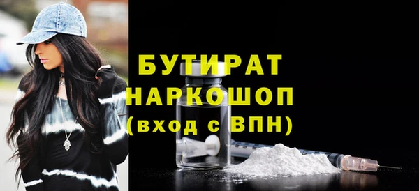 2c-b Приозерск