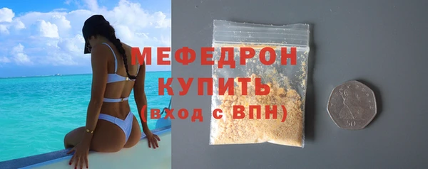 2c-b Приозерск