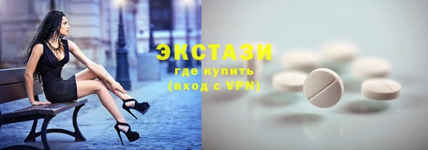 кокаин перу Протвино
