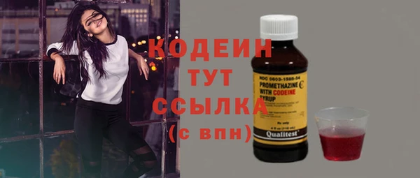 2c-b Приозерск