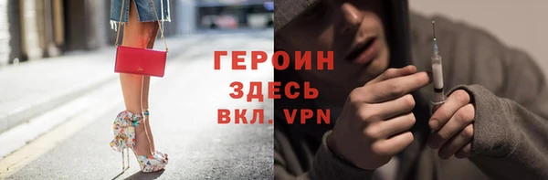 2c-b Приозерск