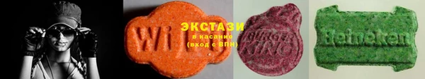 кокаин перу Протвино