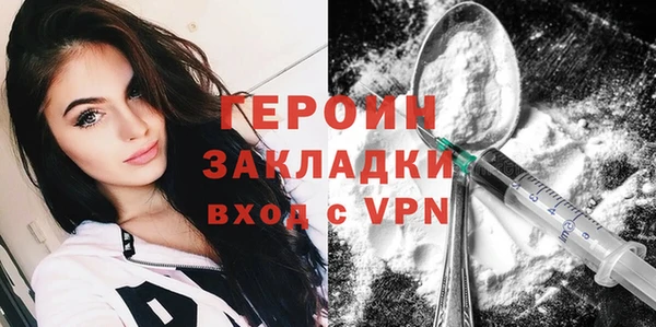 2c-b Приозерск