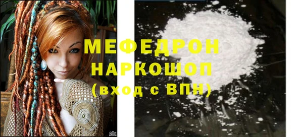 2c-b Приозерск