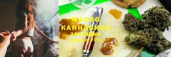 кокаин перу Протвино