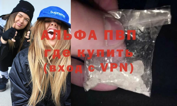 2c-b Приозерск