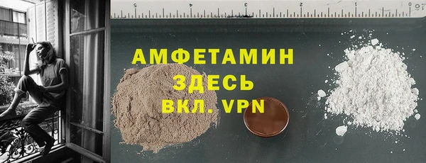 индика Пролетарск