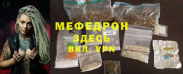 кокаин перу Протвино