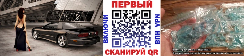 купить закладку  Суоярви  МЕТАМФЕТАМИН винт 