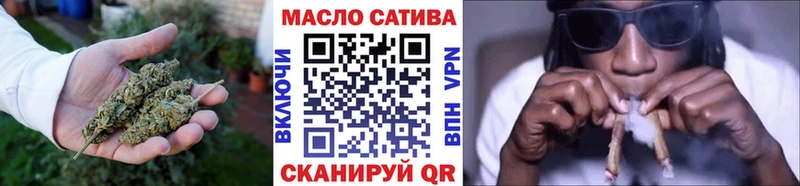 Дистиллят ТГК THC oil мега как зайти Суоярви
